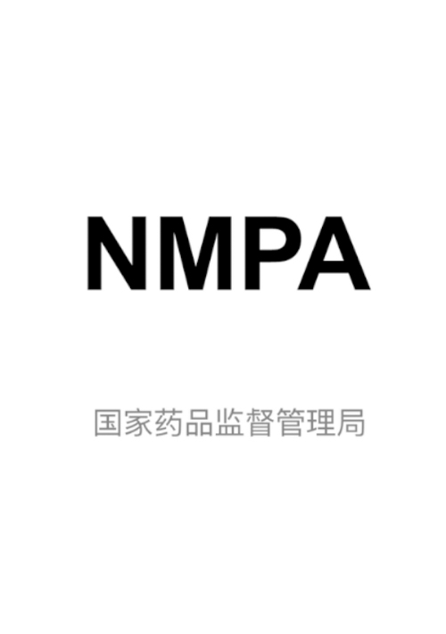 NMPA